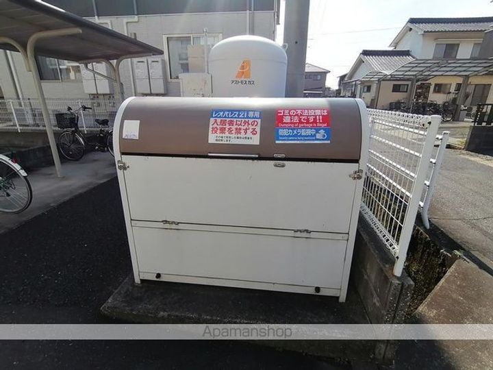 レオパレスヴィラ一ツ橋のその他画像