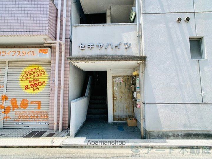セキヤハイツのその他画像