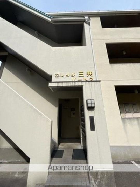 香川県さぬき市志度の賃貸マンションのその他画像