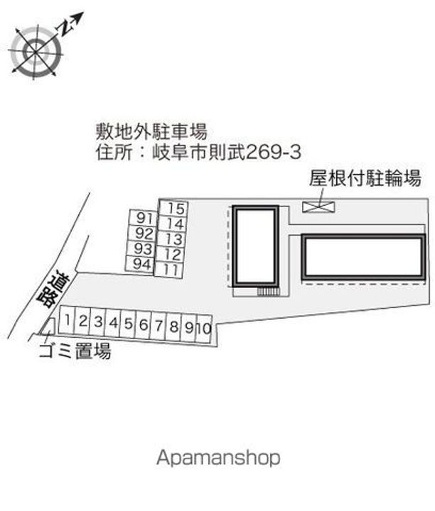 レオパレスメルベーユのその他画像