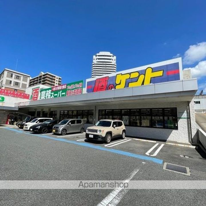 セラー大路405の周辺