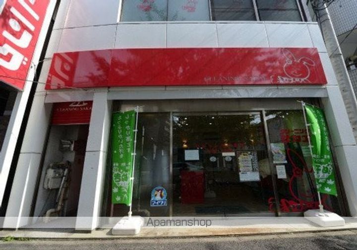 愛知県名古屋市東区泉3丁目の賃貸マンションの周辺