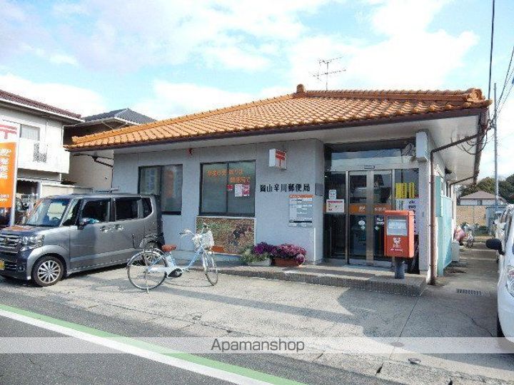 岡山県岡山市北区西辛川の賃貸アパートの周辺