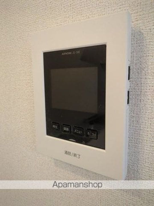 広島県安芸高田市向原町坂の賃貸アパートのその他画像