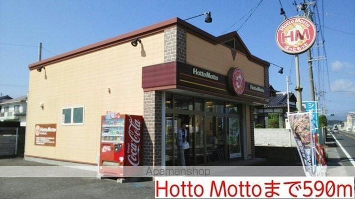 リヴェールの周辺