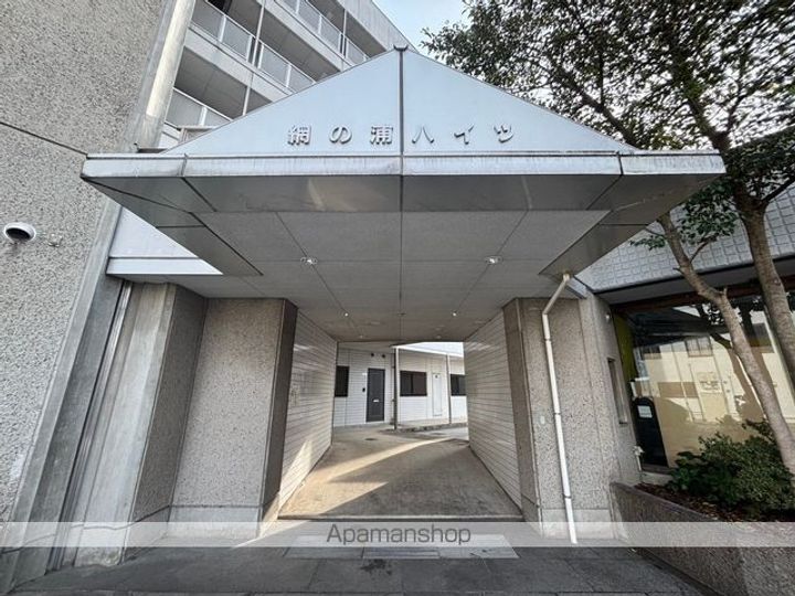 網の浦ハイツのその他画像