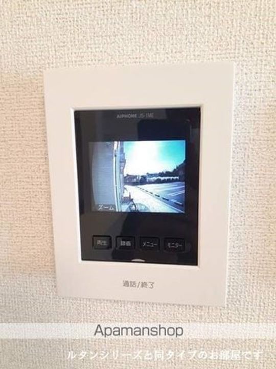 宮崎県延岡市土々呂町5丁目の賃貸アパートのその他画像