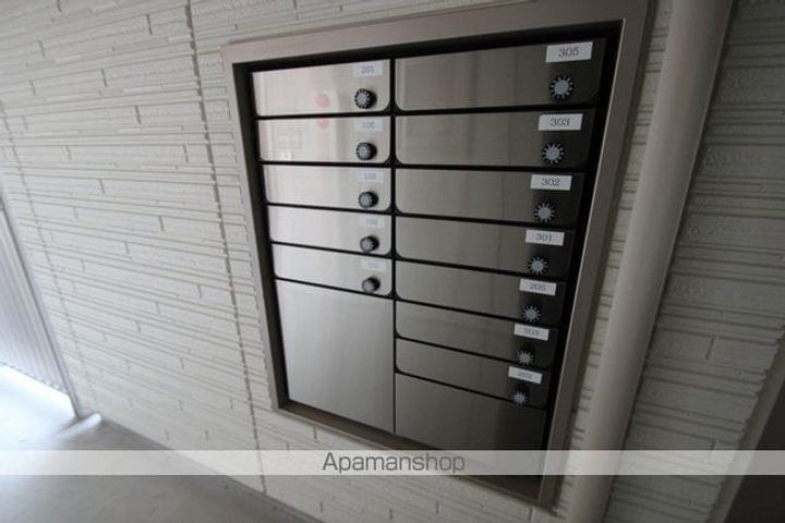 福島県郡山市山根町の賃貸マンションのその他画像