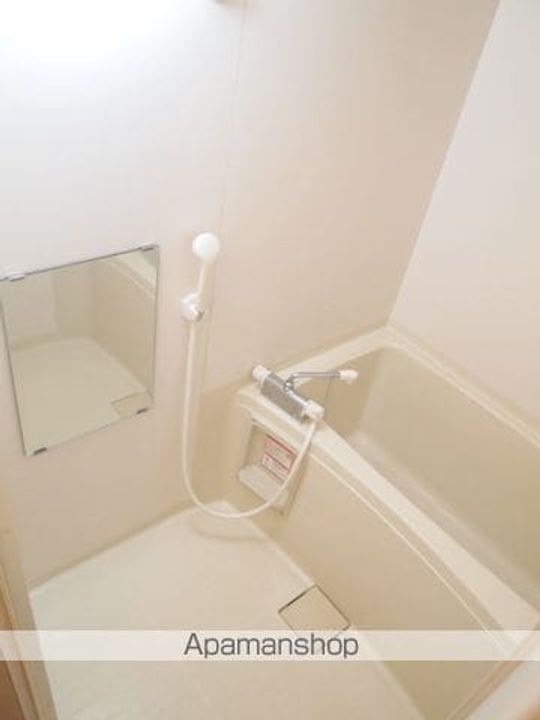 レオパレス中台206の風呂