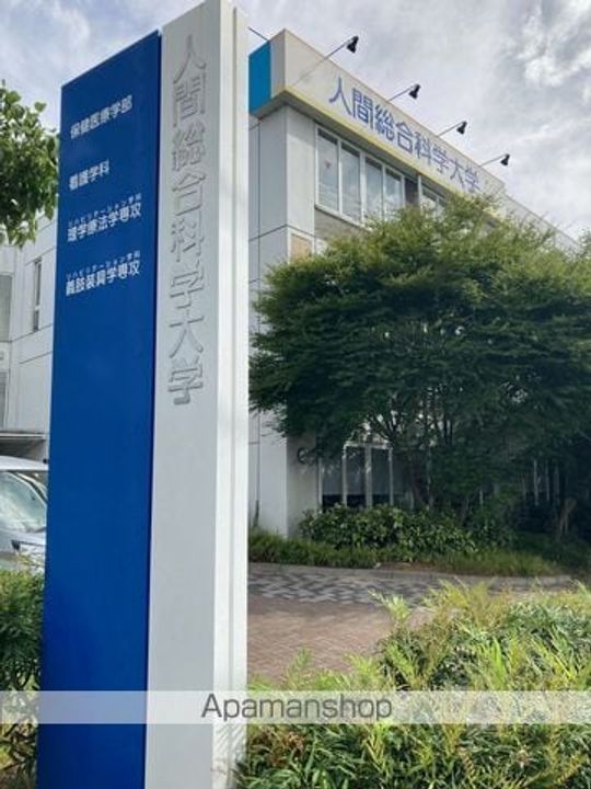 レオパレスミモザⅡの周辺