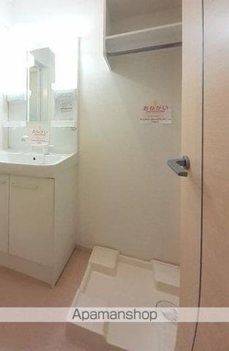 香川県高松市香西東町の賃貸アパートのその他画像