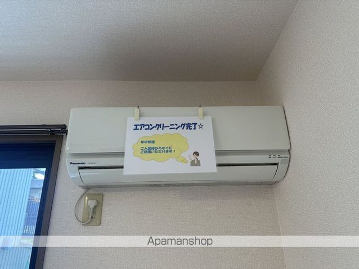 コーポブルースカイの内装