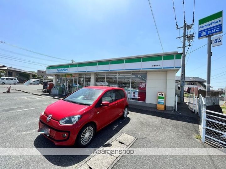 熊本県宇土市松原町の賃貸アパートの周辺