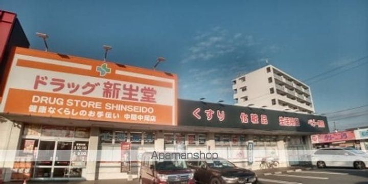 レオパレスTWO&TWOの周辺