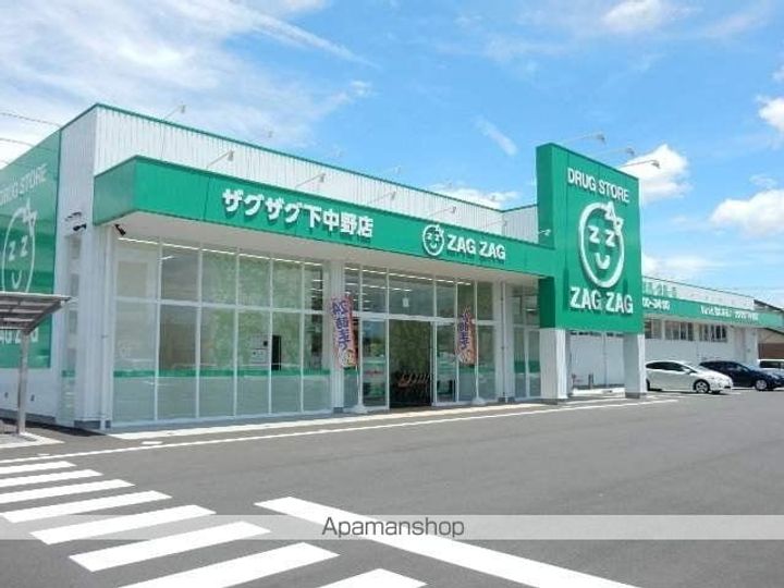 ライリヘルの周辺