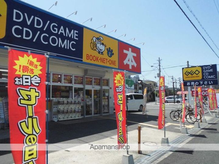 フォレナ東雲の周辺