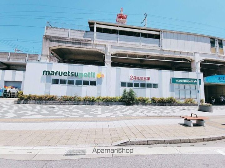 千葉県千葉市中央区中央港1丁目の賃貸マンションの周辺