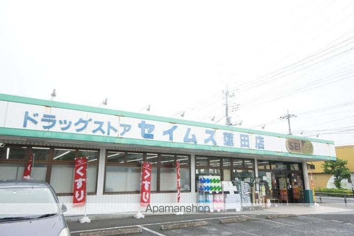 埼玉県蓮田市大字黒浜の賃貸アパートの周辺