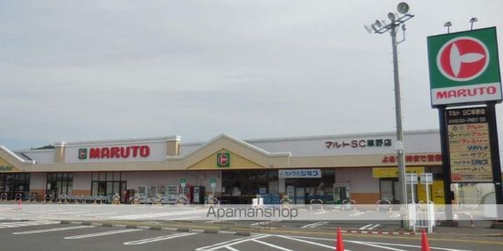 山口ハイツCの周辺