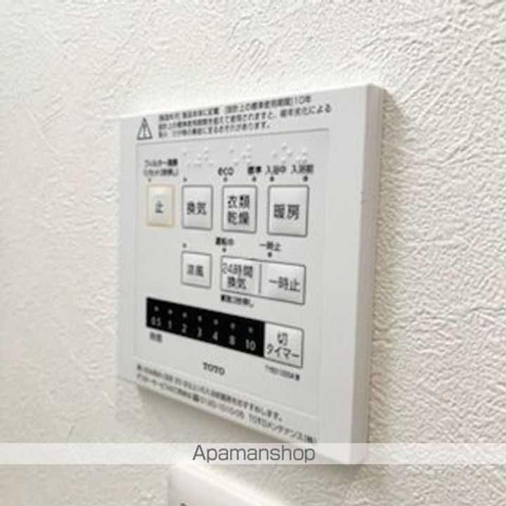 滋賀県彦根市竹ケ鼻町の賃貸アパートの内装