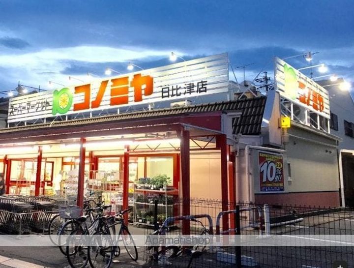 セジュール古橋2の周辺