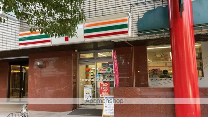アクシア人形町の周辺