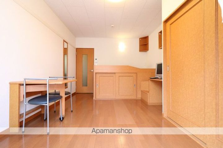 レオパレスアドミラブールⅡの居間