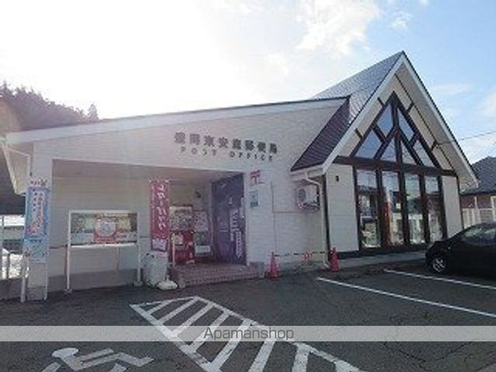 ラテールC205の周辺