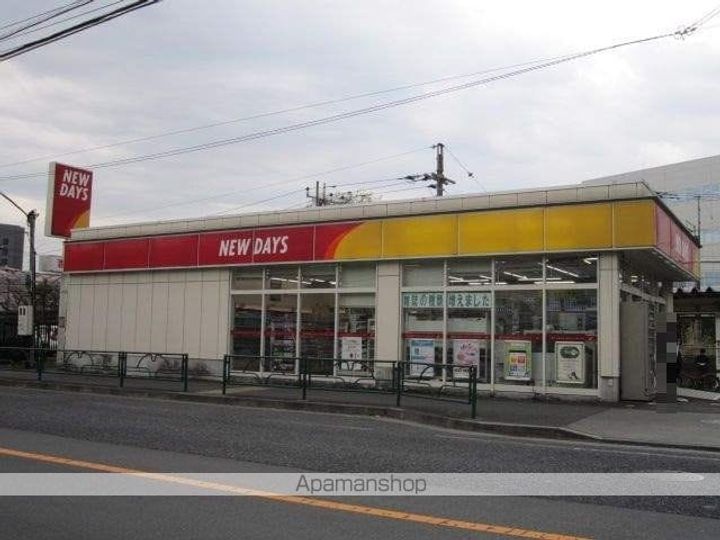 ウィンベルソロ国分寺1の周辺