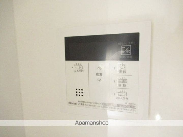 コーポ谷の内装