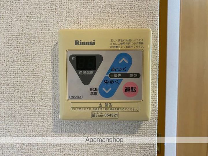 カサデプラシードⅠ105の内装