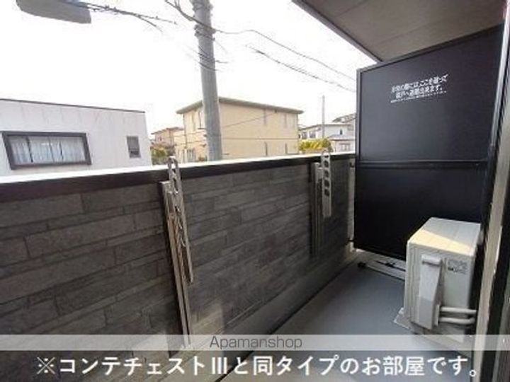 フェリシア南小泉のその他画像