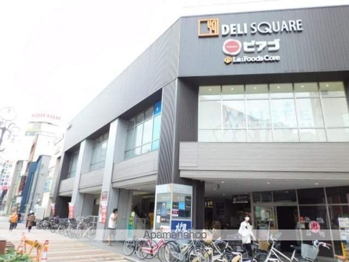 さくらコーポの周辺