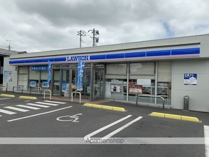 ハピネス休塚の周辺