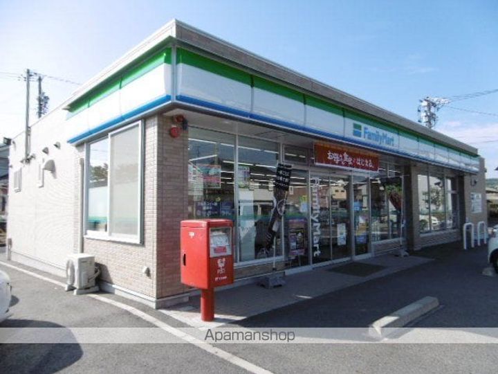 メゾンドールⅡ102の周辺