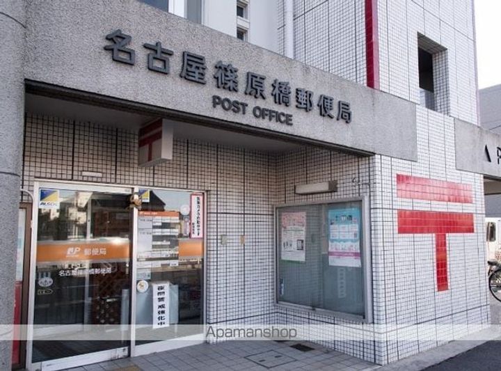 ユイットロワの周辺