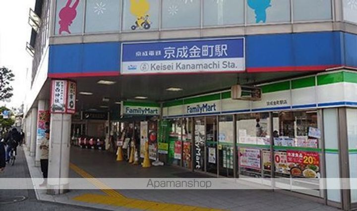 東京都葛飾区金町4丁目の賃貸アパートの周辺