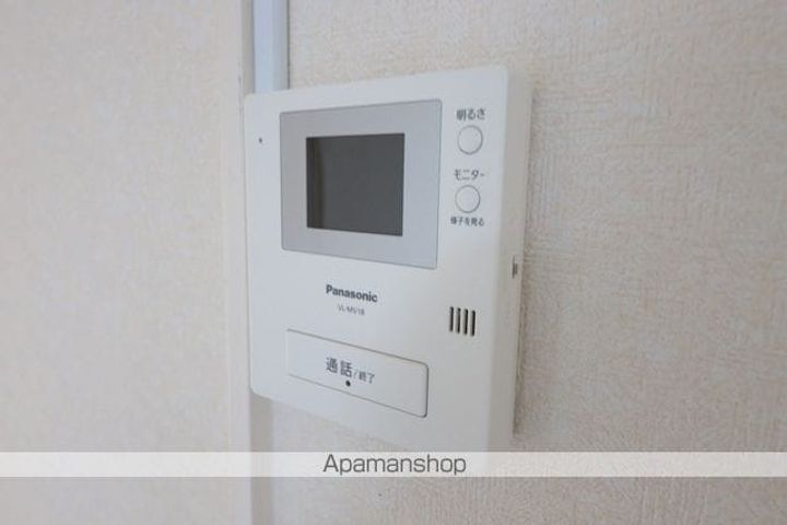 MERCURIO(メルクーリオ)202のその他画像