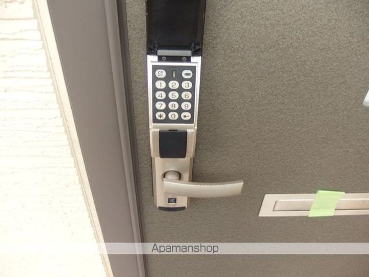 メゾン・ド大野 Aのその他画像