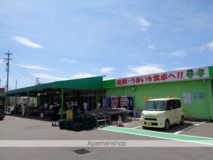 レオパレスグリーン208の周辺