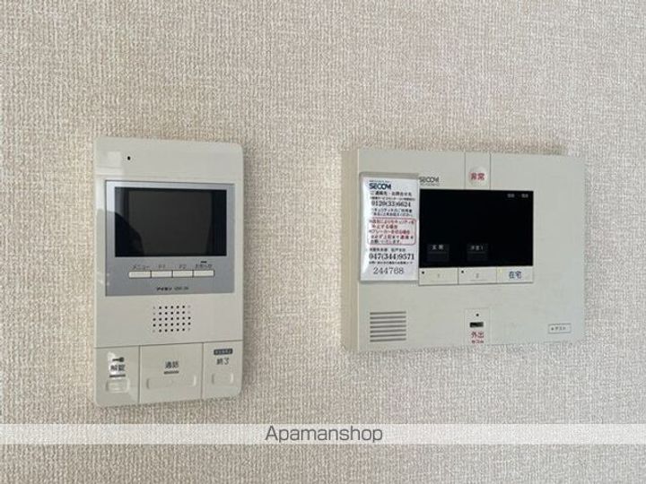 クレール馬橋のその他画像