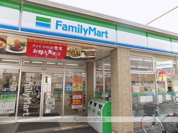プレシオⅡ303の周辺