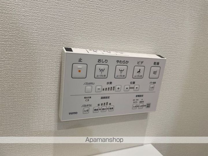 ラフィナート203の内装