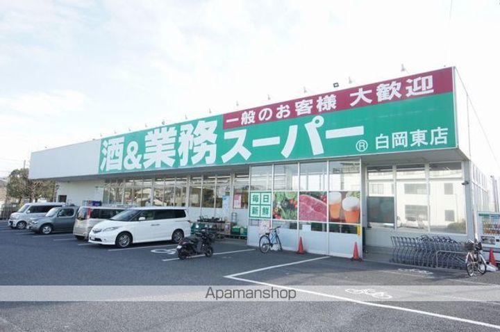 メゾンDEカワシマB棟103の周辺