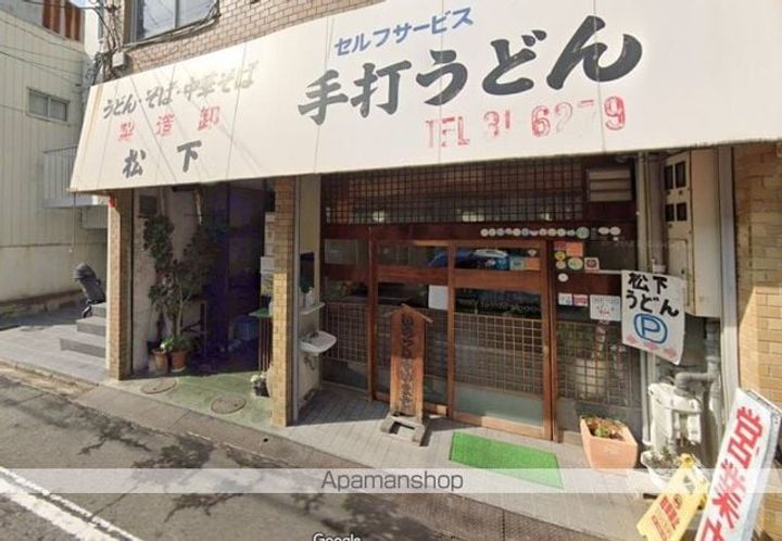 ダイアパレス中央町302号の周辺