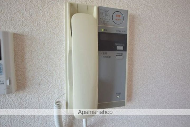 第5ジーオンビル202のその他画像