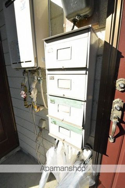 ハミングパークB2105の周辺