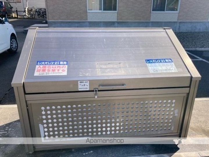 北海道函館市美原2丁目の賃貸アパートのその他画像