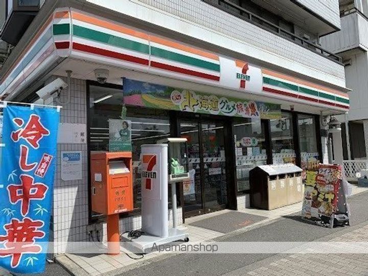 フィルコート稲馬B-101の周辺