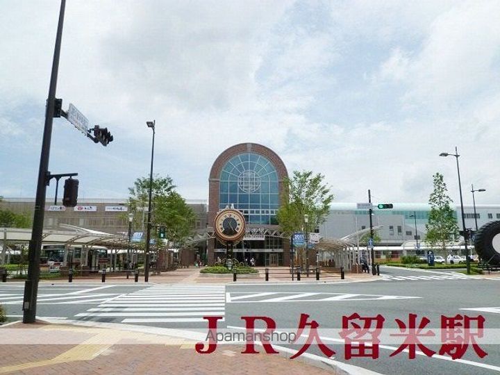 タカシマハイツの周辺